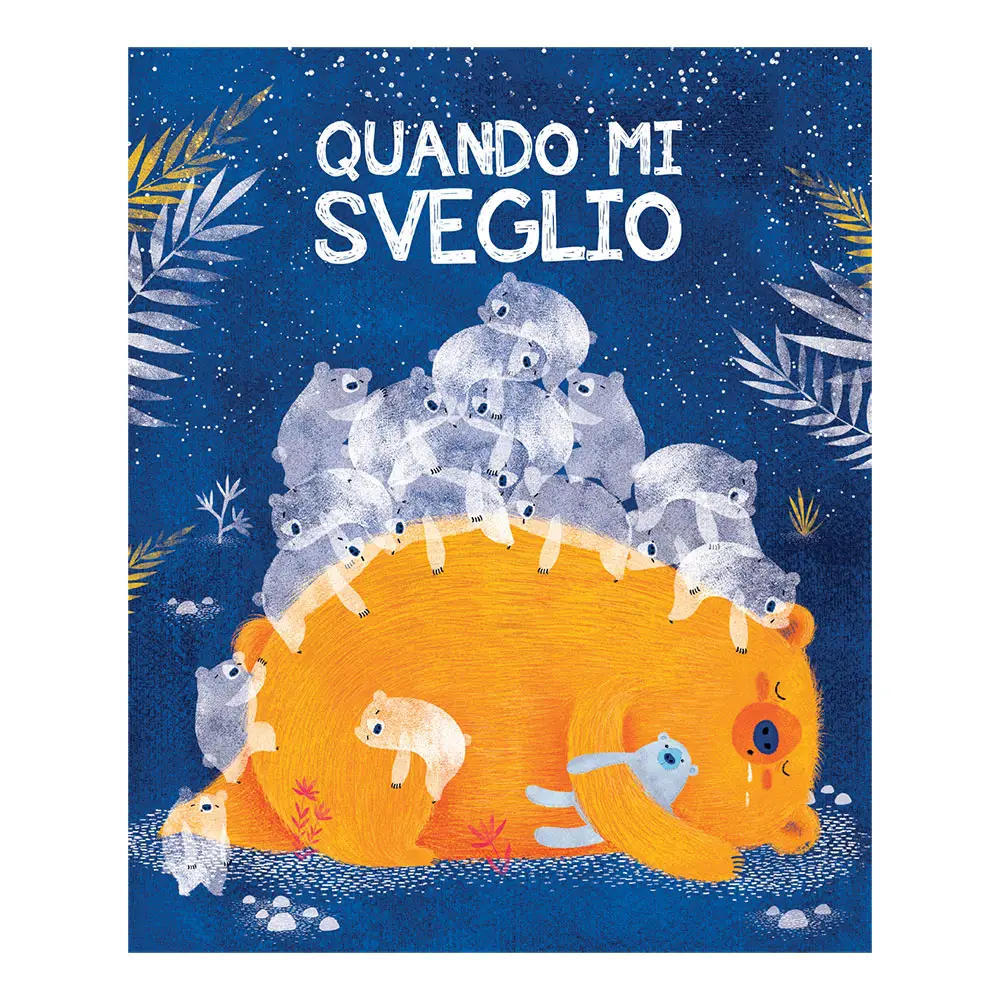 Quando Mi Sveglio – Libro Illustrato | Una Dolce Storia tra Sogni e Avventure - Prima biblioteca
