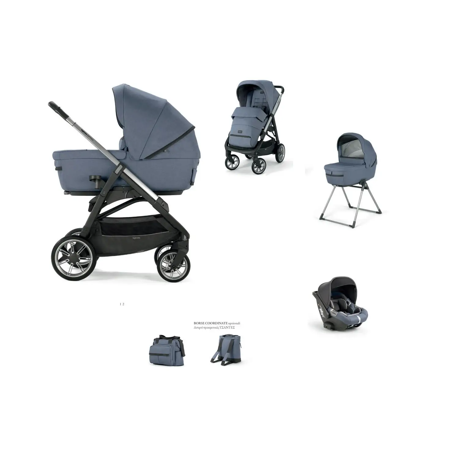 Aptica System Quattro Cab Alaska Blue – Sistema Completo Inglesina (Senza Telaio) - trio e modulari