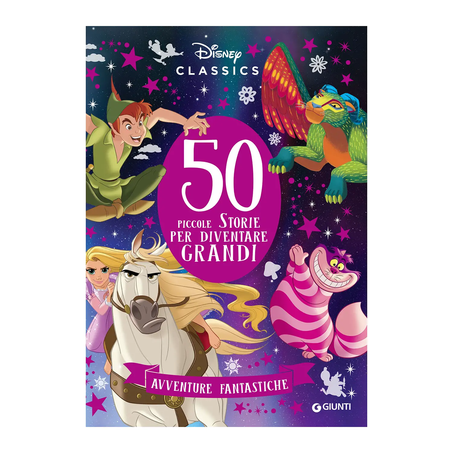 Contastorie – 50 Storie… Avventure Fantastiche - Prima biblioteca