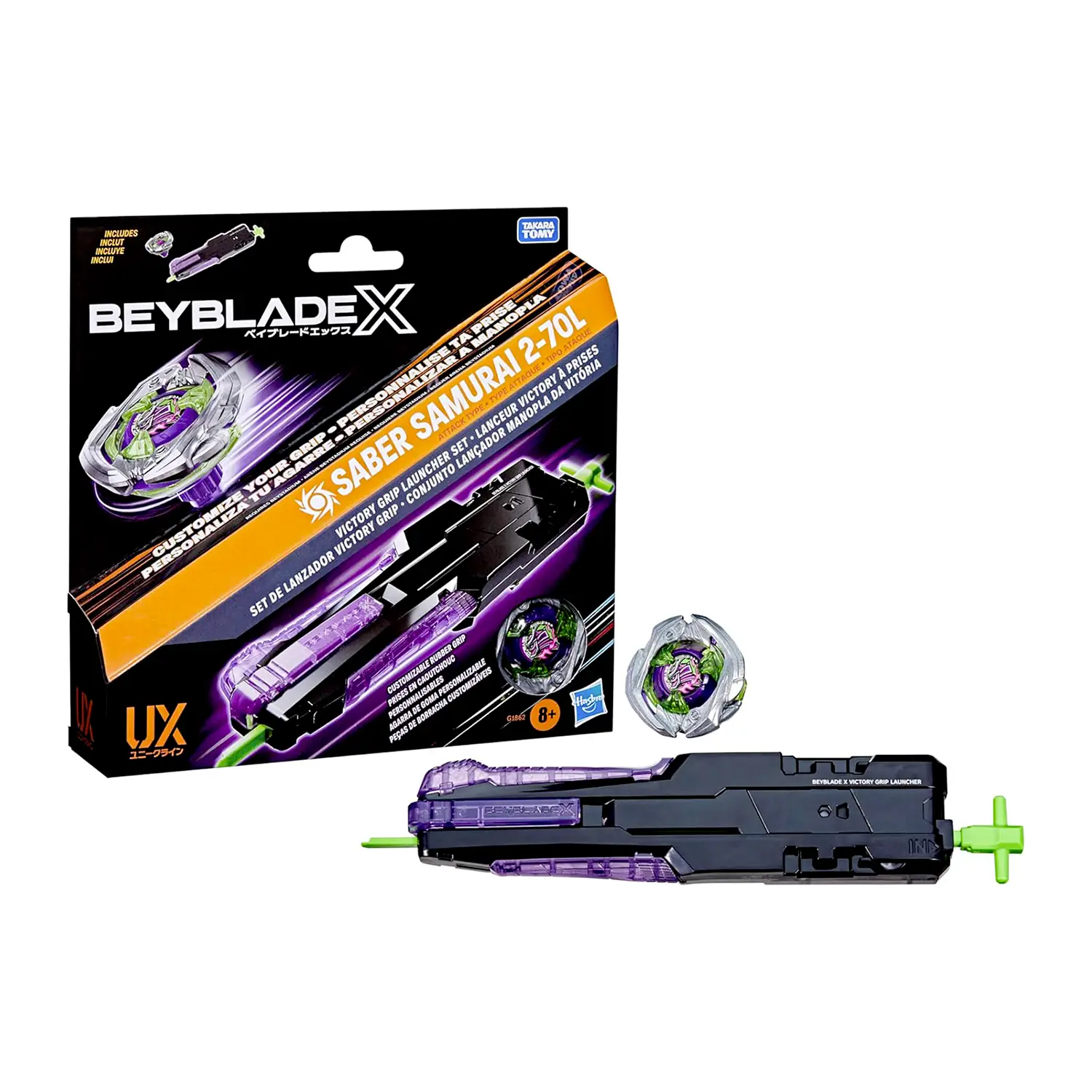 Beyblade Bbx Deluxe Launcher Pack + Top - action figures ed accessori