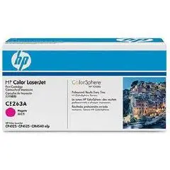 CARTUCCIA HP ORIGINALE LJ CP4525 - MAGENTA