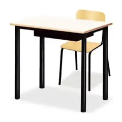 Banco Monoposto 600 - Sottopiano In Lamiera H 58 Cm. Per Ambienti Scolastici. - Conforme CAM