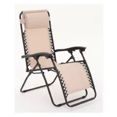 Sdraio Breeze Ecrù – Relax e Comfort all’Aperto