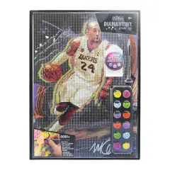 Diamantiny Level Plus Celebrities Kobe