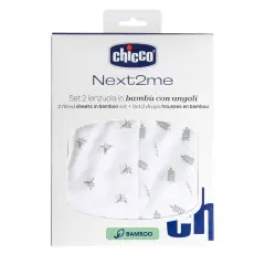 Set Lenzuola Culla 2 pezzi Bambù per Next2Me - Greenery