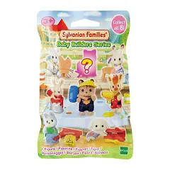Sylvanian Families Bustine A Sorpresa - Baby Costruttori