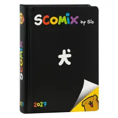 Scomix Diario Agenda 16 Mesi Medium Black